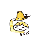 かぶりんすたんぷ（個別スタンプ：2）
