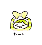 かぶりんすたんぷ（個別スタンプ：4）