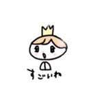 かぶりんすたんぷ（個別スタンプ：5）