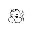 紬葵さんⅡ（個別スタンプ：1）