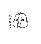紬葵さんⅡ（個別スタンプ：5）