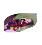 STAMPJ（個別スタンプ：7）