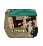 STAMPJ（個別スタンプ：15）