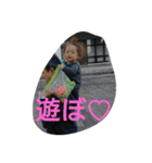 STAMPJ（個別スタンプ：16）