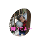 STAMPJ（個別スタンプ：19）