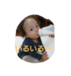 STAMPJ（個別スタンプ：23）