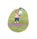 STAMPJ（個別スタンプ：38）