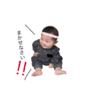 reireioio（個別スタンプ：5）