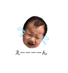reireioio（個別スタンプ：7）