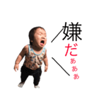 reireioio（個別スタンプ：15）
