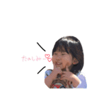 reireioio（個別スタンプ：16）
