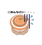 キャリの実くん（個別スタンプ：6）