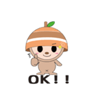 キャリの実くん（個別スタンプ：8）
