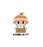 キャリの実くん（個別スタンプ：16）