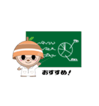 キャリの実くん（個別スタンプ：19）