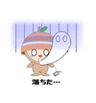 キャリの実くん（個別スタンプ：22）