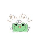 それなりのケロ（個別スタンプ：3）