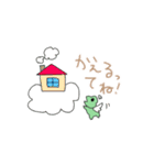 それなりのケロ（個別スタンプ：14）