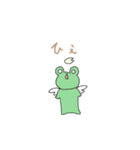 それなりのケロ（個別スタンプ：21）