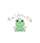 それなりのケロ（個別スタンプ：31）