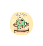 それなりのケロ（個別スタンプ：35）