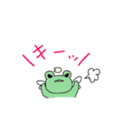 それなりのケロ（個別スタンプ：37）