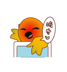 Monday's night（個別スタンプ：2）