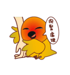 Monday's night（個別スタンプ：5）