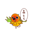 Monday's night（個別スタンプ：7）