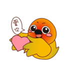 Monday's night（個別スタンプ：9）