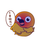 Monday's night（個別スタンプ：10）