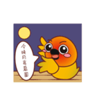 Monday's night（個別スタンプ：13）