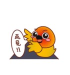 Monday's night（個別スタンプ：14）