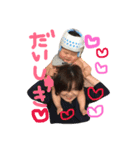 はるくん プラス 猫（個別スタンプ：1）