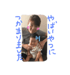 はるくん プラス 猫（個別スタンプ：5）