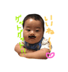 はるくん プラス 猫（個別スタンプ：6）