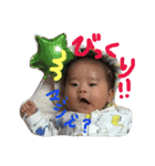 はるくん プラス 猫（個別スタンプ：10）