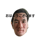 World Hotta（個別スタンプ：1）