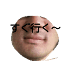 World Hotta（個別スタンプ：7）