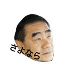 World Hotta（個別スタンプ：8）
