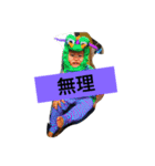 さやんぷ（個別スタンプ：2）