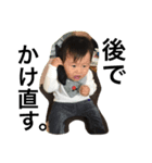 さやんぷ（個別スタンプ：4）