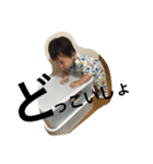 さやんぷ（個別スタンプ：6）