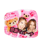 きえぽんぬ（個別スタンプ：5）