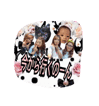 きえぽんぬ（個別スタンプ：12）