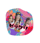 きえぽんぬ（個別スタンプ：13）