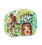 きえぽんぬ（個別スタンプ：22）