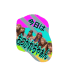 きえぽんぬ（個別スタンプ：33）