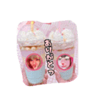 きえぽんぬ（個別スタンプ：40）
