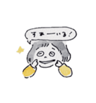 マッシュgirl（個別スタンプ：2）